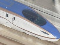 東海道新幹線運転見合わせで「う回」の北陸新幹線の利用相次ぐ 夕方まで満席に