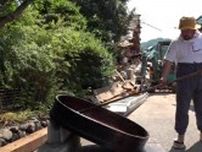 能登半島地震で全壊した漆器工房で伝統の「天日黒目」