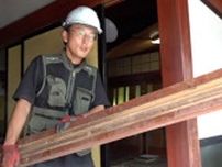 地震で被災した家屋に使われていた貴重な材木を再生する「古材レスキュー」 石川・輪島市