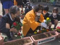 「命を大切にする心育んで」石川・能美市の小学校に“人権の花”贈呈