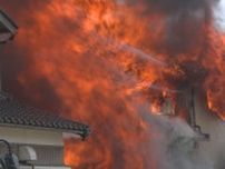 石川県小松市の住宅地で火事 これまでにけが人などの情報なし