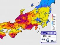 石川「警報級の大雨」に 北陸新幹線も運休の可能性 1時間ごとの雨の予想