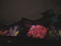 アート集団「チームラボ」が金沢城を光のアート空間に