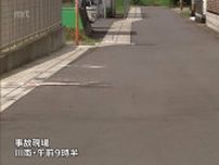 川南町で高齢女性が軽乗用車にはねられ死亡　女性は70歳くらい 警察は女性の身元確認進める
