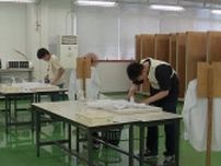 宮崎市で障害者が日頃培ったものづくりやサービスの技術を競う技能競技大会