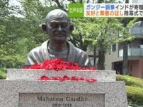 友好と親善の証し　インド政府が江戸川区にガンジー銅像を寄贈