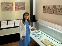 江戸期の交流、美術からたどる　企画展「描かれた朝鮮通信使」　福岡で２６日まで