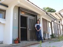 目の前は海！　空き家改修の宿オープン　対馬にUターンした女性が開業　長崎