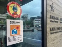 熱中症予防に一時避難所　特別警戒アラート発令時に　長崎市、２３公共施設を指定