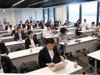 教育旅行誘致へ協議会　長崎県内の業者ら　情報共有、受け入れ環境を整備