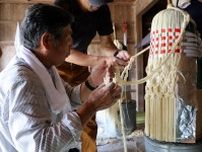 地蔵まつりで「飾りそうめん」　長崎の日吉地区で奉納　鎧兜など制作、華やかに