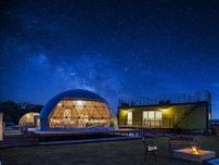 絶景グランピング施設が果樹農園にオープン！夜は満天の星空体験を｜鳥取市