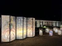 秋の夜の恒例イベント「松江水燈路」が今年もスタート！国宝松江城ライトアップや屋台の出店も｜松江市