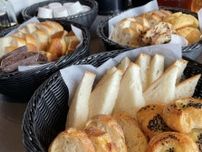 ランチは焼き立てパン食べ放題付き！ベーカリー併設の夜9時まで開いているカフェ｜鳥取市