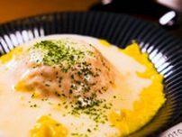 卵もチーズもトロトロな新感覚オムライス！メニューも空間も魅力的な癒し系カフェがオープン｜鳥取県江府町