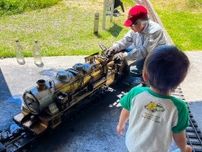 大きな公園内にある日本初の「ミニSL博物館」 手作りのSLに子供も大人も乗ることもできる！｜鳥取県八頭町