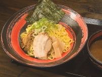 【新店】今が旬！アゴことトビウオを使った濃厚「アゴだし」つけ麺が食べられるラーメン店！｜鳥取県米子市