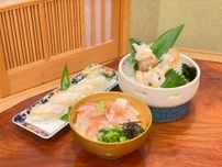 日本一のご当地どんぶり「のどぐろ丼」をお手頃価格で満喫！島根の隠れたご当地食材との出会いも｜出雲市