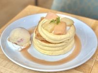 【期間限定】大江ノ郷自然牧場が作るとろける桃のふわふわパンケーキ。パティシエによる奇跡の一品｜鳥取県八頭町