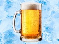 キンキンに冷えたビールはなぜ美味しい？分子レベルで解明！