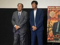 高田明さんが語る映画 オッペンハイマー「惨状の展示が許されない中 人類を滅ぼすものについて世界に発信する映画」
