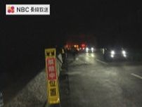 春の全国交通安全運動　事故60件死者2人　長崎県