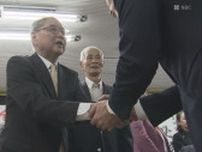 12年ぶり選挙戦となった長与町長選挙　現職の吉田慎一氏が４回目の当選　投票率は12年前を15ポイント以上下回る