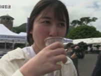 芋焼酎の新酒や原酒、杜氏特製の焼酎などを試飲　五島列島酒造で「新酒まつり」