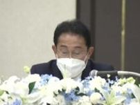 8月9日の被爆者と総理との面会に「被爆体験者の同席」求め4団体が市に要望　長崎