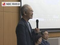 原爆放射線被害 援護で長崎と広島リレーシンポジウム「同じ被害者に対して判決は同じようにならないといけない」被爆体験者訴訟