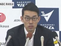 長崎ヴェルカ 前田健滋朗HC退任　B1昇格を指揮