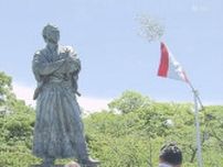 全国の坂本龍馬像を見てるけど この像は「男前」　長崎市・風頭公園の龍馬像 建立35周年 記念式典