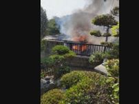 67歳男性の木造2階建て住宅が全焼 焼け跡から1人の遺体がみつかる