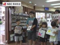 6月10日は「時の記念日」4組の親子が時計作りを体験　長崎
