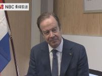 駐日オランダ王国大使館の次期大使が長崎市長を表敬