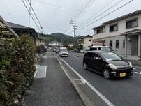 国道を横断していた高齢男性が軽トラックにはねられ病院へ搬送　長崎県対馬市