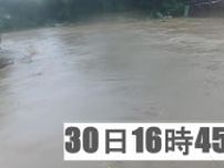 対馬市「佐護川」が氾濫危険水位超え