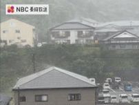 【長崎県】雨のピークは1日明け方〜朝　対馬に大雨・洪水警報発表中
