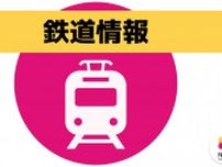 【鉄道情報】長崎本線（旧線）で運転再開（午後5時30分現在）