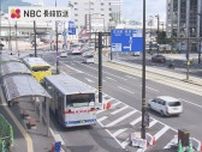 バス停は分散 バリアフリー化は不十分…JR長崎駅周辺の交通利便性向上へ　関係機関による検討会初会合【長崎】