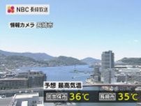 長崎県内猛暑日予想　熱中症に最大の警戒を