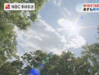 観測史上最高気温観測　17人が熱中症で搬送　長崎県内各地で猛暑日　
