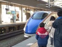 北陸新幹線が延伸！長野駅ホームにも福井県から観光客　お目当ては「信州そば」「スキー」