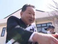 東御市長選告示　立候補は現職・花岡利夫さんのみ　無投票で5回目の当選