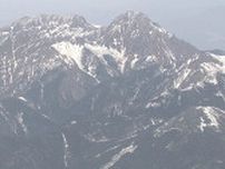 八ケ岳連峰で遭難　静岡の80歳と79歳の夫婦　下山中、日没で行動不能に　山小屋到着の家族から救助要請