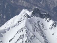 北アルプスで遭難　島根の54歳女性が死亡　約200m滑落　連休、山岳遭難相次ぐ　県警が注意呼びかけ