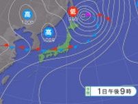 【気象情報】西日本と東日本では非常に激しい雨が降り大雨になる所も　あす2日にかけて　各地の降水量予想　