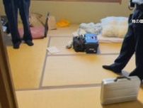 「助けてください…」外国人客2人が5万7000円未払い“無銭宿泊”　人気旅館がSNSに悲痛な胸の内「張り切っていたので悲しい」警察に相談も　支配人「みんなショック」「我々にも反省点が」