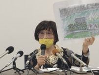 【長崎】被爆体験者８月９日に岸田総理と初面会へ 発言する機会も設けられる