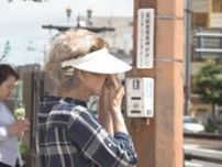 【長崎】最高気温･熱中症警戒アラート･食中毒注意報